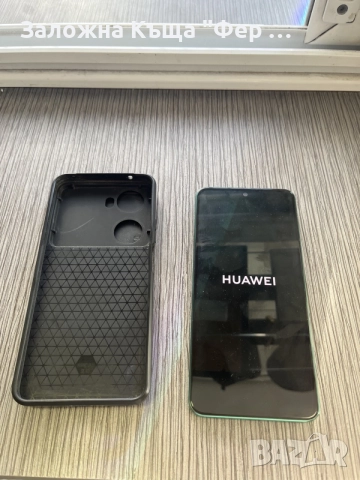Hussein Nova 12 SE