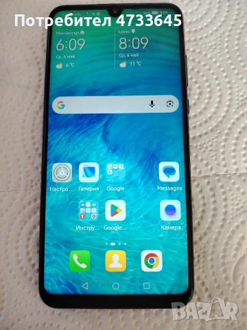 HUAWEI P30LITE , снимка 2 - Huawei - 54436263
