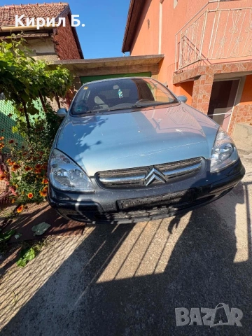 Citroen C5 2.0 HDI 