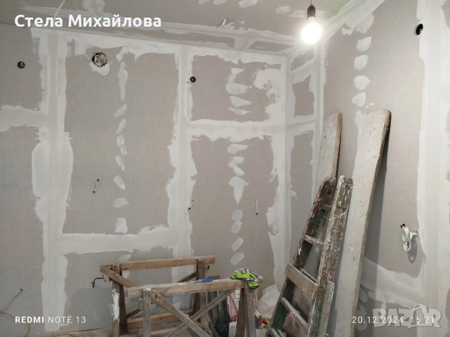 Бригада строй !, снимка 5 - Други ремонти - 54204477