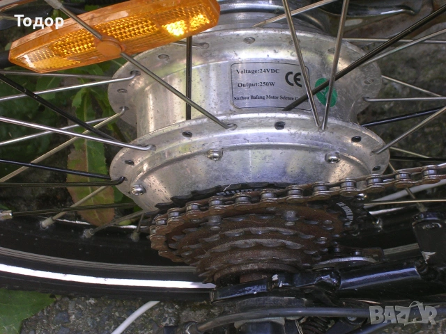 Ел колело MAXXUS 20" сгъваемо, снимка 6 - Велосипеди - 55186942