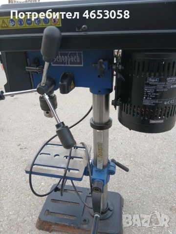Настолна бормашина Scheppach DP16SL /проблем с шпиндела/, снимка 3 - Бормашини - 54083837