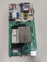 SAMSUNG UE55U8072FU MAIN BN41-03350A BN96-62876T POWER BN44-01337 B,E,H PANEL CY-BF055HGXR1V, снимка 1