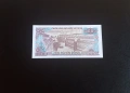 ⭐ Виетнам 2000 донги 1988, снимка 2