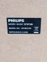 Тонколони"Philips"DCM2330, снимка 4