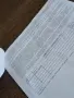 ГАРАНЦИЯ Samsung S24 Ultra 256 12 + зарядно и кейс, снимка 9