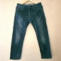 Мъжки дънки Calvin Klein Jeans W32, тъмносини 98,5% памук 1,5% еластин, снимка 1