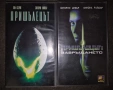 VHS Видео Касети - Пришълецът, снимка 1