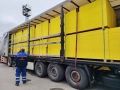 Кофражни H20 Греди (Доки) и Жълти Платна 21мм ; 27мм, снимка 1