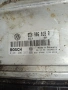 компютър VW VOLKSWAGEN PASSAT 1.8 8D0906018R , BOSCH 0261206317 , снимка 3