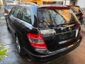 Mercedes c220d 170hp OM646, снимка 3