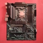 Комплект MSI Mag B460 Torpedo/Intel-10400f, снимка 1