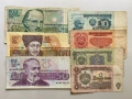 лот банкноти 1974 България - 4 броя /  лот банкноти 1992 - 1993 България - 3 броя, снимка 1