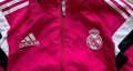 Футболна тениска Barcelona яке Real Madrid pink, снимка 9