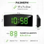 Електронен LED часовник с термометър настолен постоянно светещ на ток, снимка 4