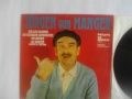 1968г. ЮРГЕН ФОН МАНГЕР JURGEN VON MANGER НОВА НЕМСКА ВИНИЛ ГРАМОФОННА ПЛОЧА НА PHILIPS МОНОЛОЗИ , снимка 5