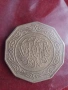 10 динара 1979 г. Алжир, снимка 2