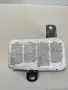 Сензор за предна дясна врата за BMW E65 730D (2007) 34824046803U, снимка 1