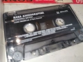 ИЛКА АЛЕКСАНДРОВА-ОРИГИНАЛ 0106251511H2E6R, снимка 2