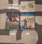 Blu ray / блу рей с и без бг субтитри, снимка 5