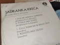 JADRANKA KRECA 0207262029HOL66, снимка 9