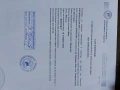 Продава изгодно и спешно собствени имоти в гр.Сапарева баня, снимка 1