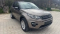 Land Rover Discovery Sport 2.2 TD4 SE 9скорости, снимка 2