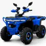 Мощно Двуместно ATV BULLMAX MAXO PRO 150cc, полуавтомат - Гаранция и Доставка, снимка 13