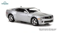 Chevrolet Camaro SS 2010 - мащаб 1:43 на DeAgostini моделът е нов в блистер, снимка 8