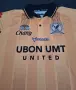 Ubon UMT United (Thailand) - Eureka home shirt 2018-19 - размер XL, снимка 2