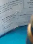 Газови Бутилки., снимка 3