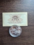 Монета 1000 лева 1995/ 100 години олимпийски игри 1996г., снимка 2