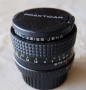 Carl Zeiss Jena Pancolar Prakticar 50mm F1.4 Lens. Practicar Mount, снимка 2