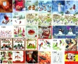 Салфетки на бройка 4, снимка 12