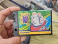 Дискета за MSX Konami mopiranger, снимка 1
