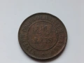 Бразилия 20 рейса 1869 и 1908, снимка 3
