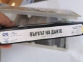 ВЪРХЪТ НА ДАНТЕ-ORIGINAL VHS TAPE 3005261728L1, снимка 12