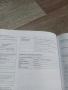 Само за Стара Загора. Продавам плейстейшън 5 Slim, снимка 3