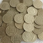1 СТОТИНКА 1974 Г. - 29 БР., 2 СТ. 1990 - 15 БР., 20 СТ. 1989, 1988, 1962, 1974, снимка 15