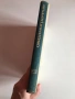 Рядко научно издание: Океанография (1965), руски език, снимка 3