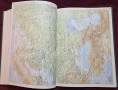 Голям атлас на света / Reader's Digest Bartholomew Illustrated Atlas of the World, снимка 13