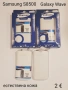 Калъф за Samsung S5270,S5570,S5250,S7233,S3353,S5670,S5620,B7722,B7510,B5510,S3850,S8600,S8500,C3510, снимка 13