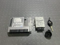 Компютър с EWS и ключа за BMW E46 316 318 (N42 ръчка), снимка 1