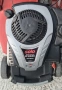 Косачка Бензинова двигател BRIGGS STRATTON , снимка 2