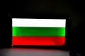 1бр. 3D Табела BULGARIA, бяло, зелено, червено , 12-24V, снимка 2