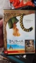 Двд филми с бг. суб /Dvd , снимка 5