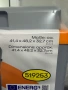 Хладилнa чанта Crivit - , 30л, 12V-220V топло студено, снимка 4