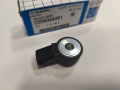 Детонационен датчик Knock sensor 22060AA081 SUBARU LEGACY IV, OUTBACK, TRIBECA 3.0/3.6 , снимка 3