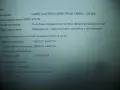 H Pavilion 15 - Core i3 4 gener., 4 GB RAM, 256 GB SSD, снимка 9