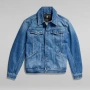 G-Star RAW Flight Combat Оригинално мъжко дънково яке, снимка 3